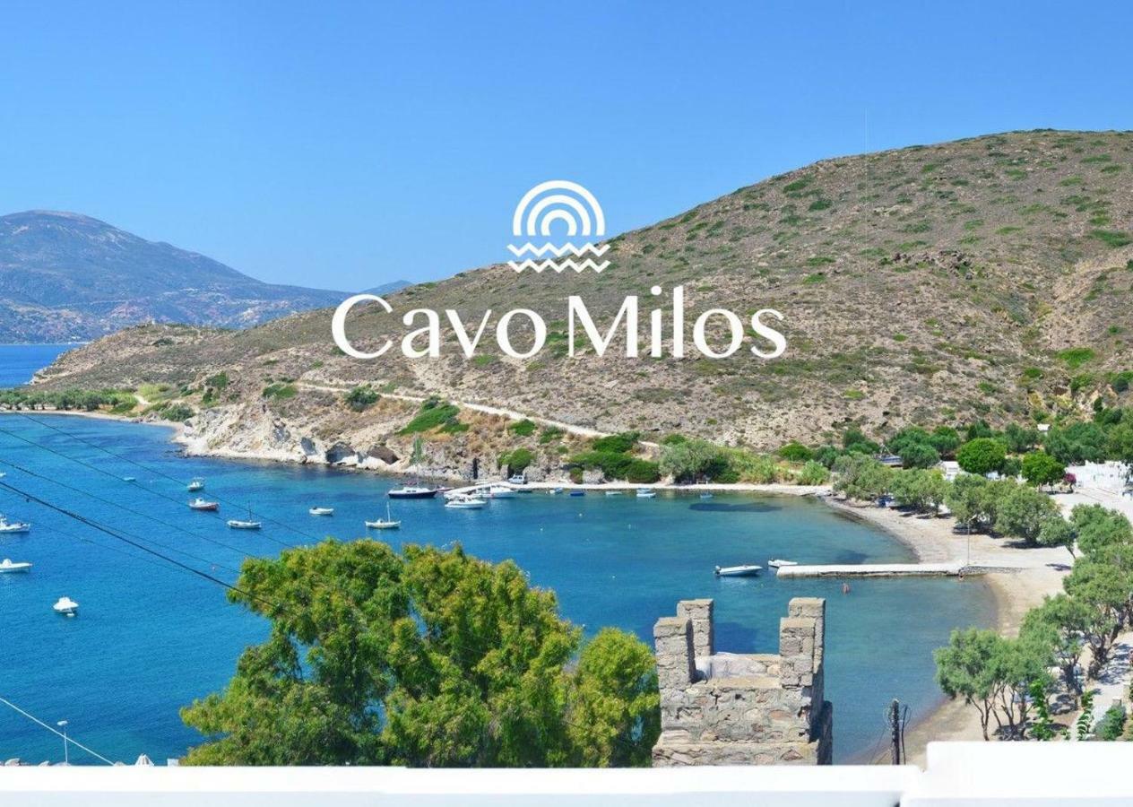 Cavo Milos Adamantas  Luaran gambar